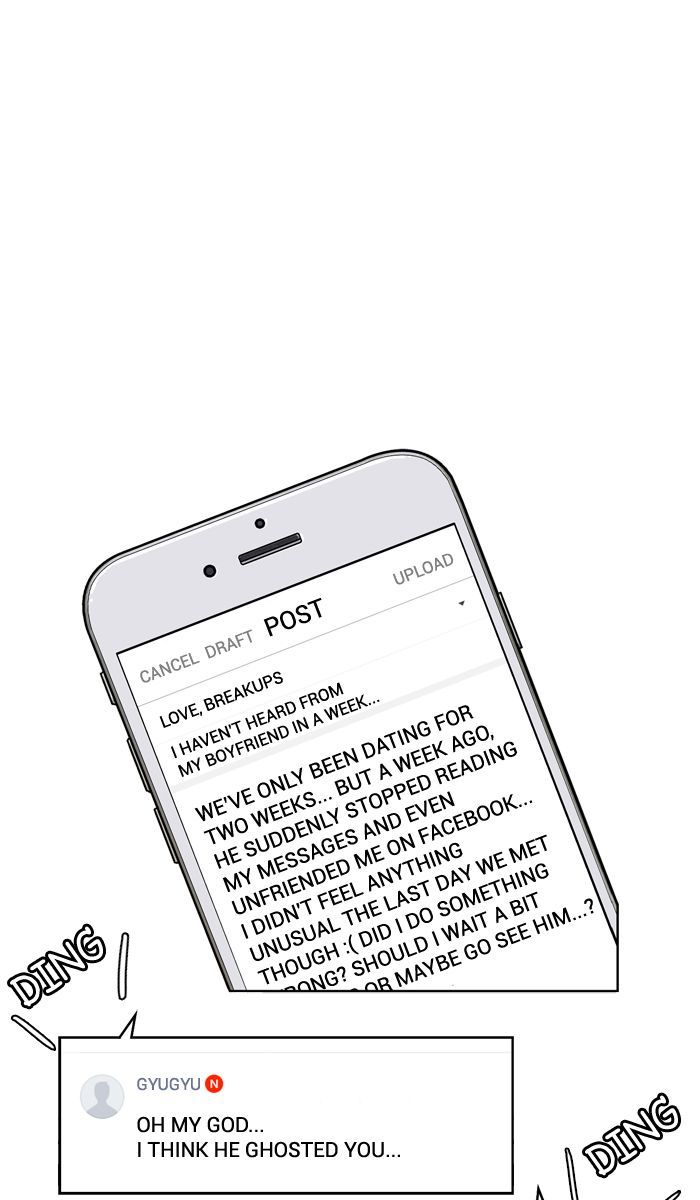 Read True Beauty Manga Online