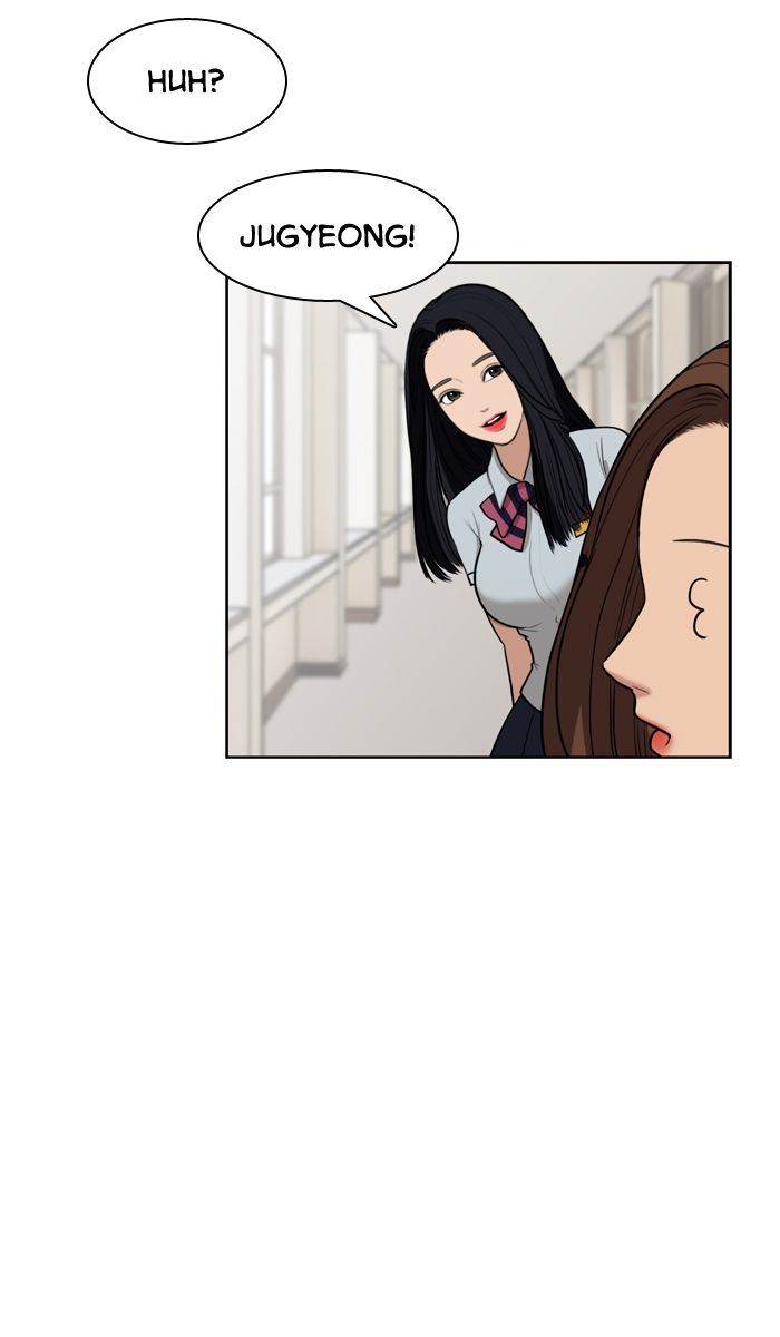 Read True Beauty Manga Online