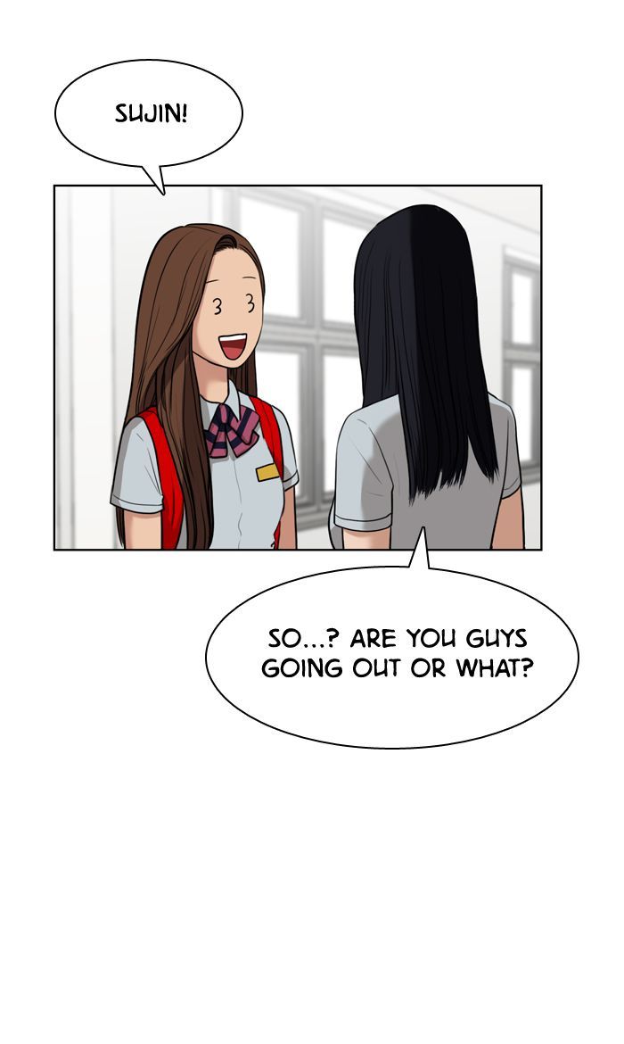 Read True Beauty Manga Online