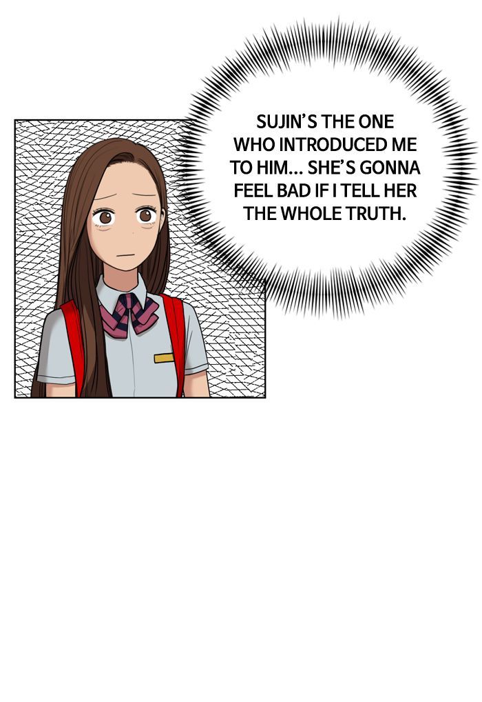 Read True Beauty Manga Online