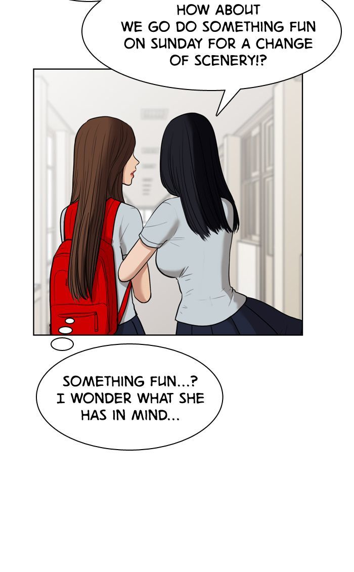 Read True Beauty Manga Online