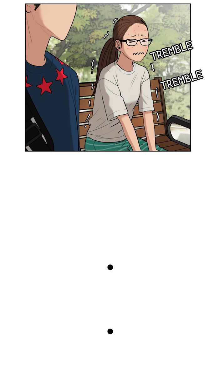 Read True Beauty Manga Online