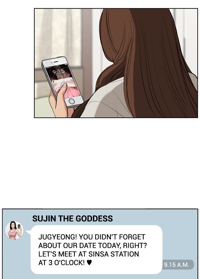 Read True Beauty Manga Online