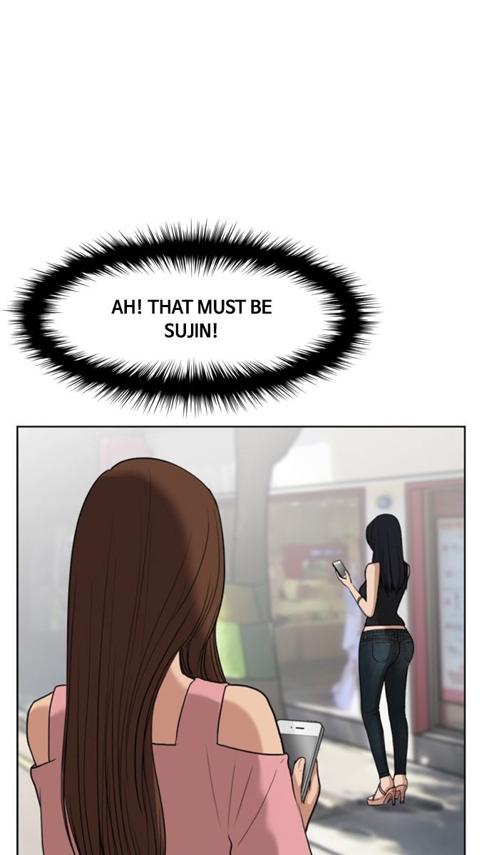 Read True Beauty Manga Online