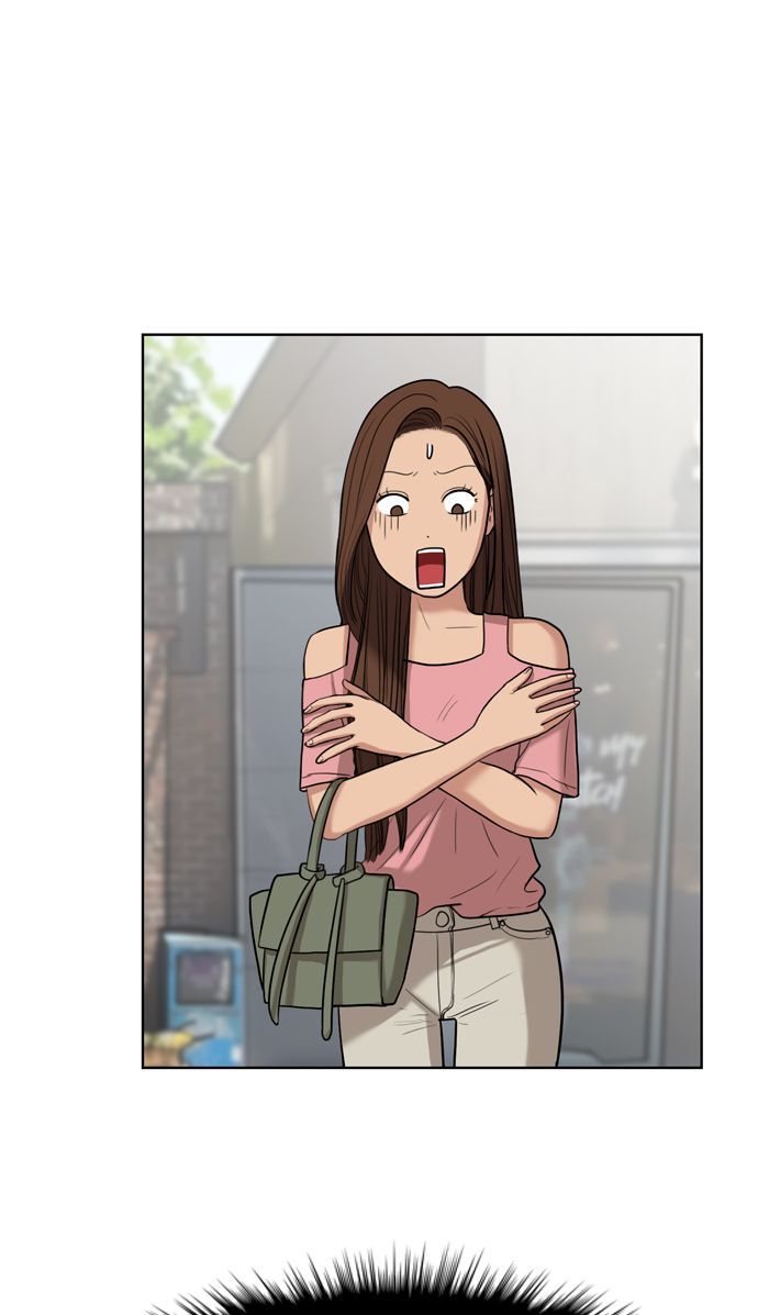 Read True Beauty Manga Online