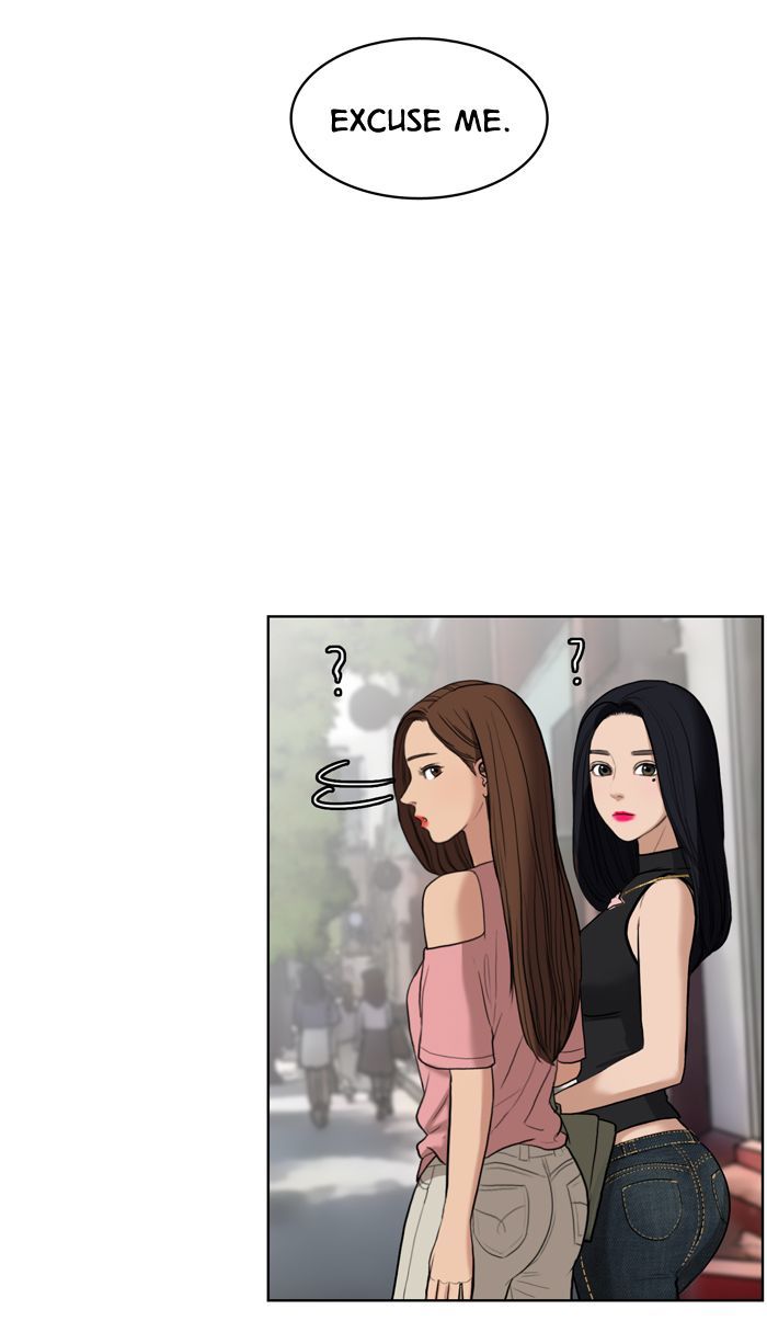 Read True Beauty Manga Online