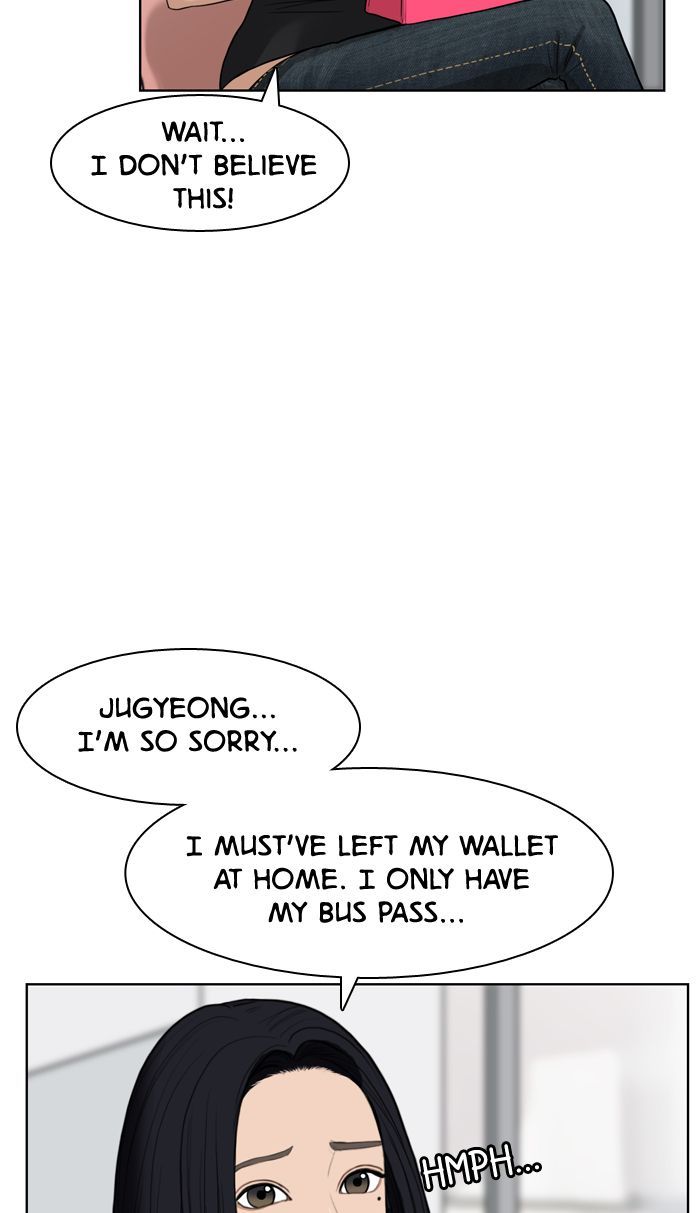 Read True Beauty Manga Online