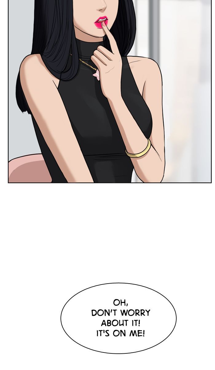 Read True Beauty Manga Online