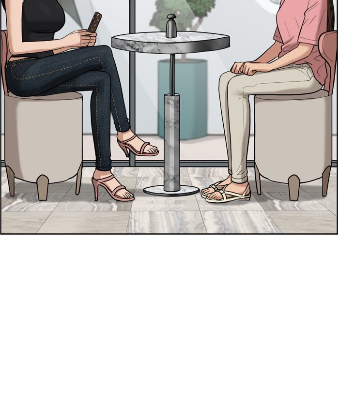 Read True Beauty Manga Online