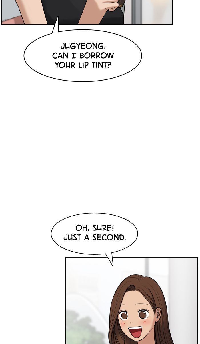 Read True Beauty Manga Online