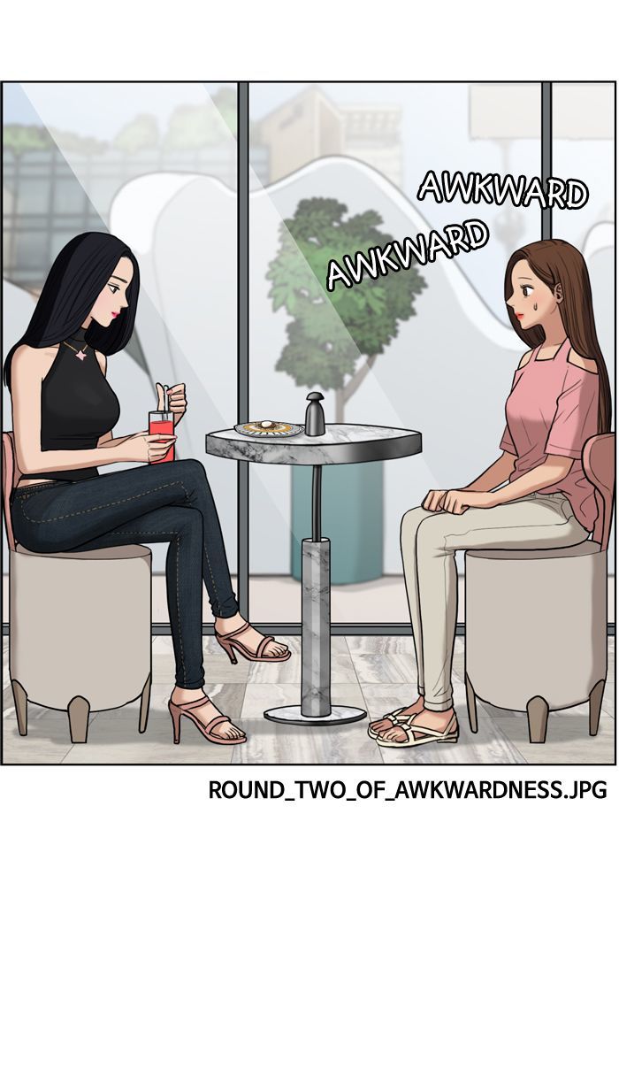 Read True Beauty Manga Online