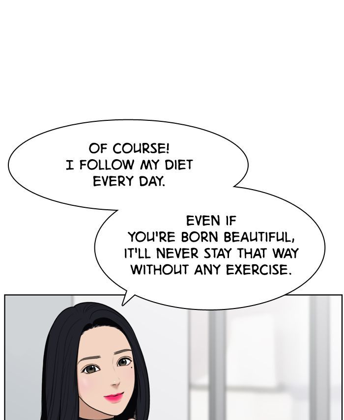 Read True Beauty Manga Online