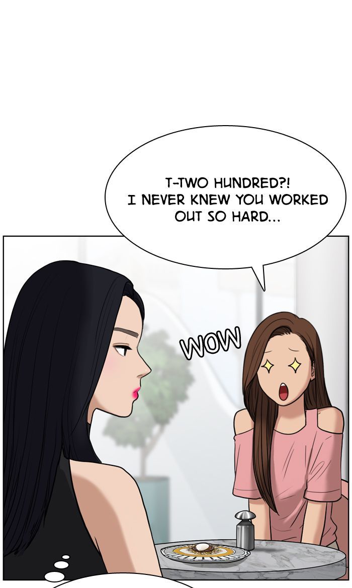 Read True Beauty Manga Online