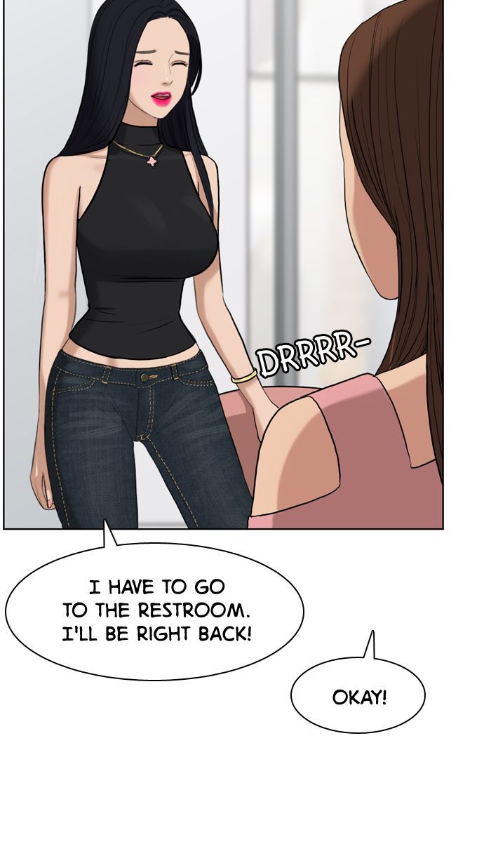 Read True Beauty Manga Online