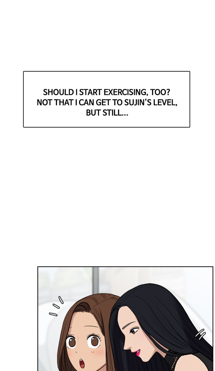 Read True Beauty Manga Online