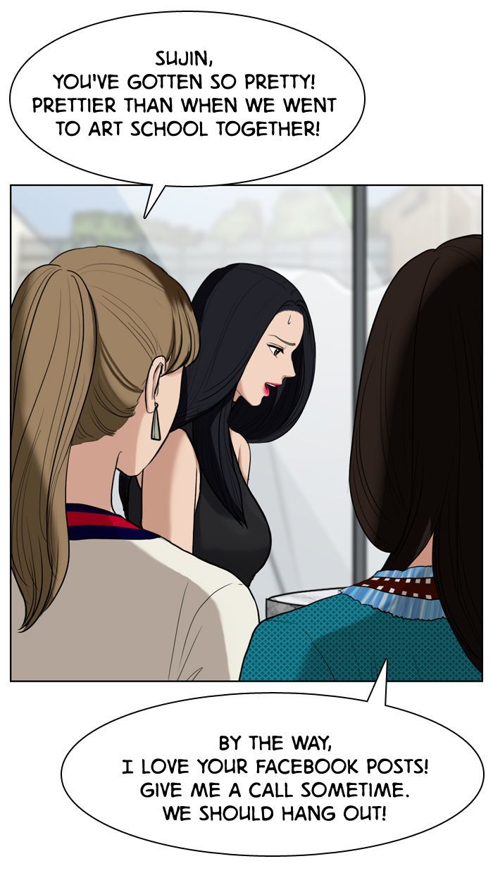 Read True Beauty Manga Online