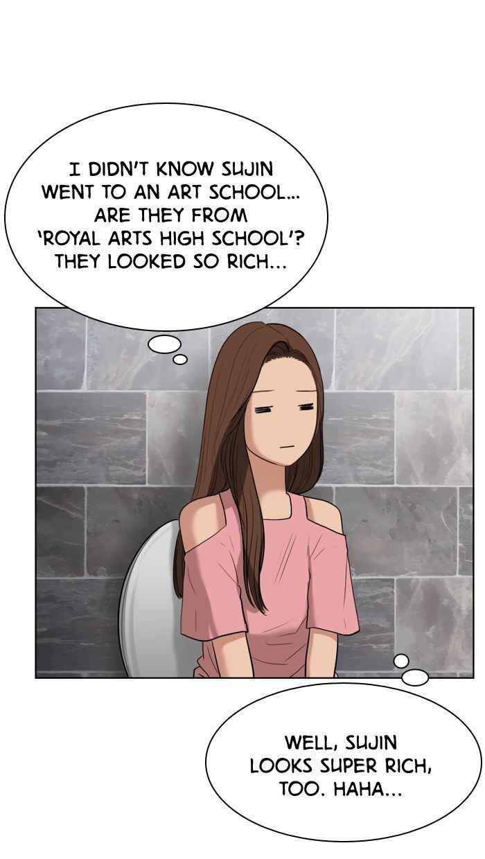 Read True Beauty Manga Online