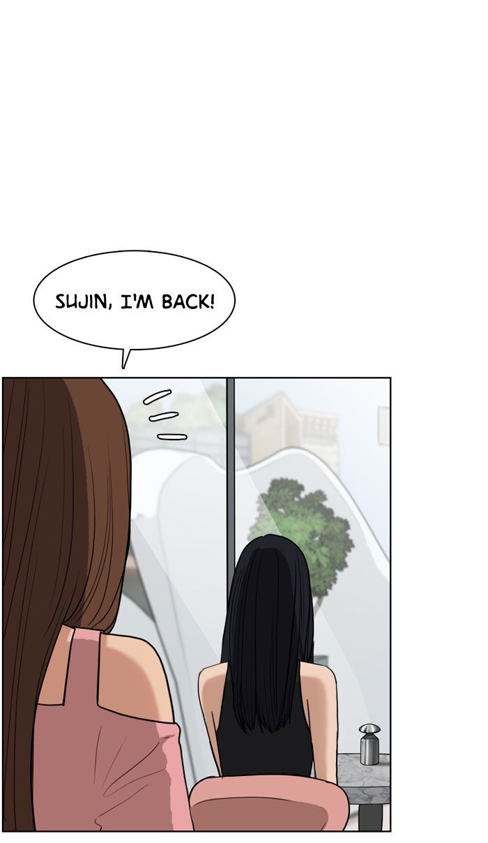 Read True Beauty Manga Online