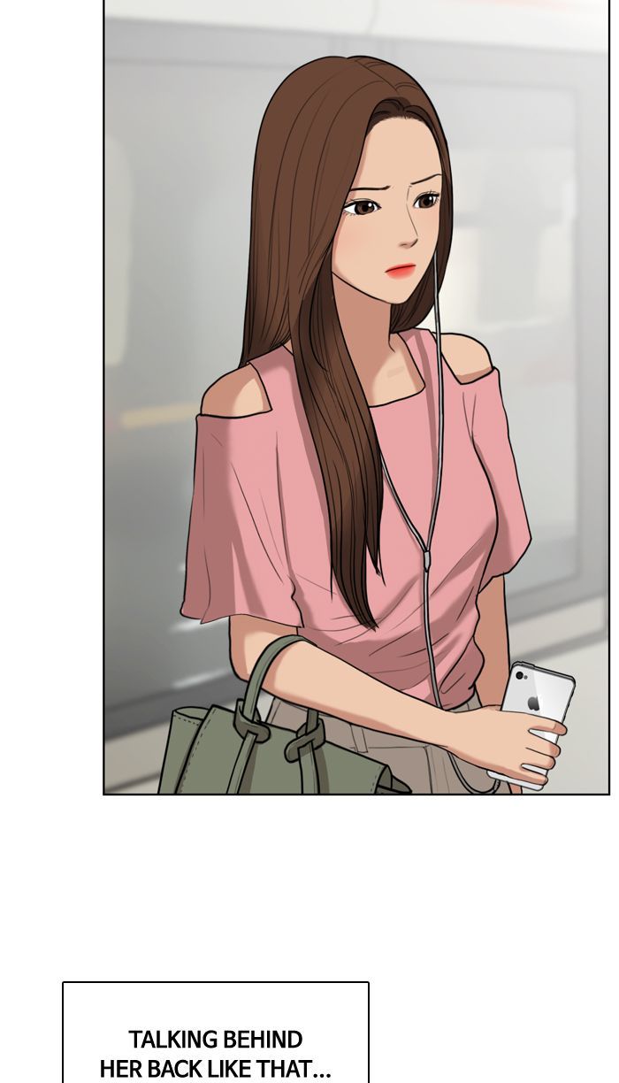 Read True Beauty Manga Online