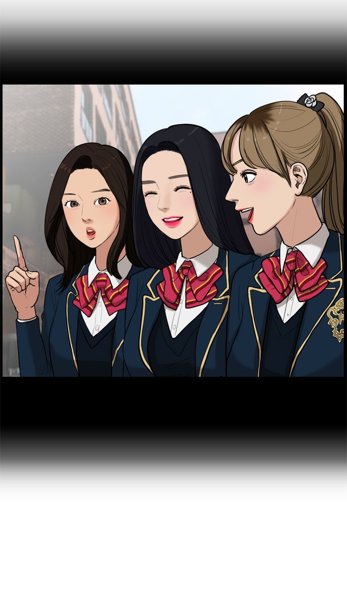 Read True Beauty Manga Online