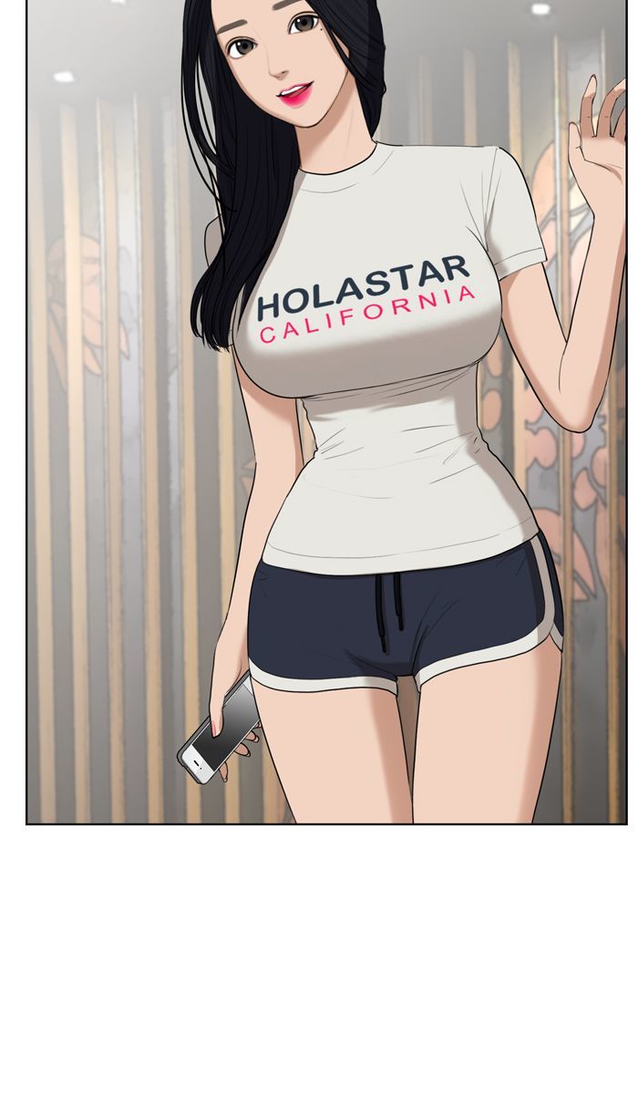 Read True Beauty Manga Online