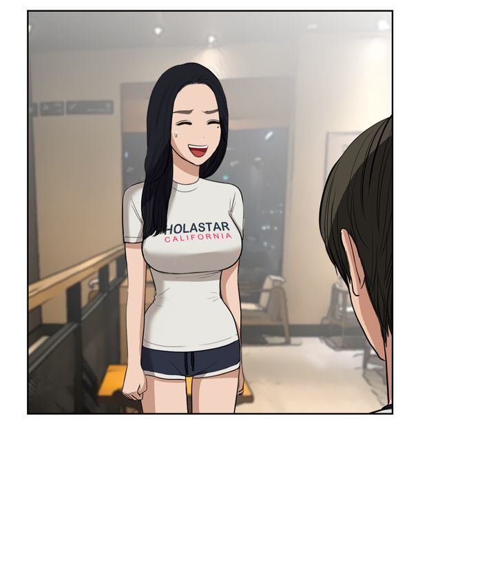 Read True Beauty Manga Online