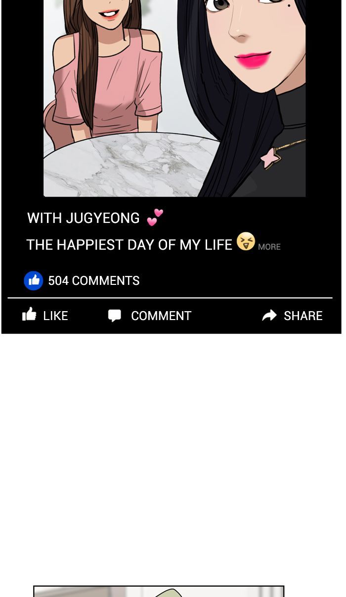 Read True Beauty Manga Online