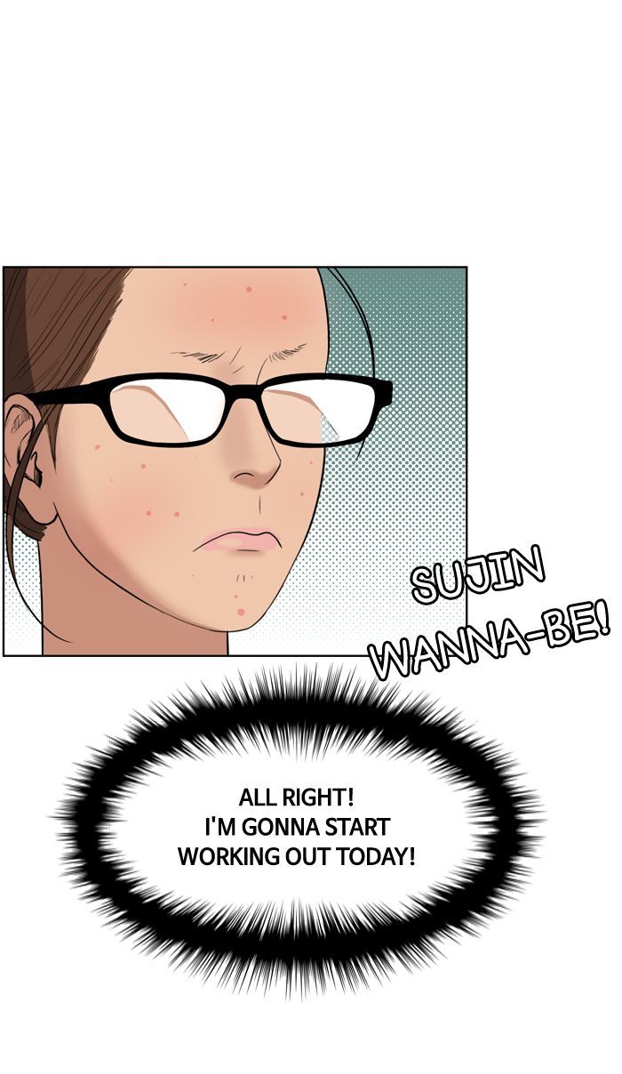 Read True Beauty Manga Online