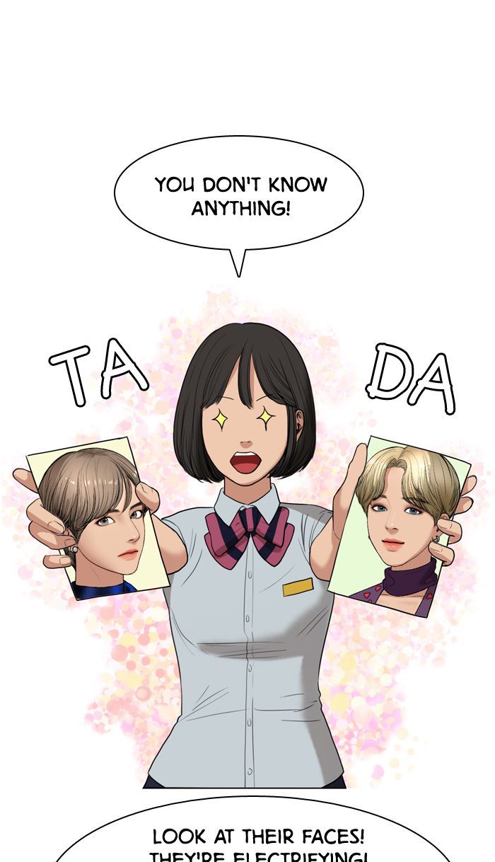 Read True Beauty Manga Online