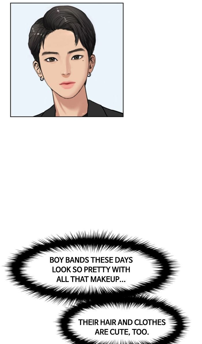 Read True Beauty Manga Online