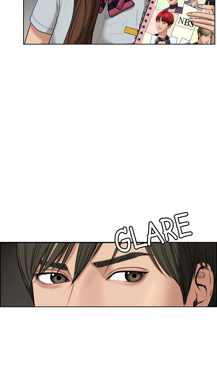 Read True Beauty Manga Online