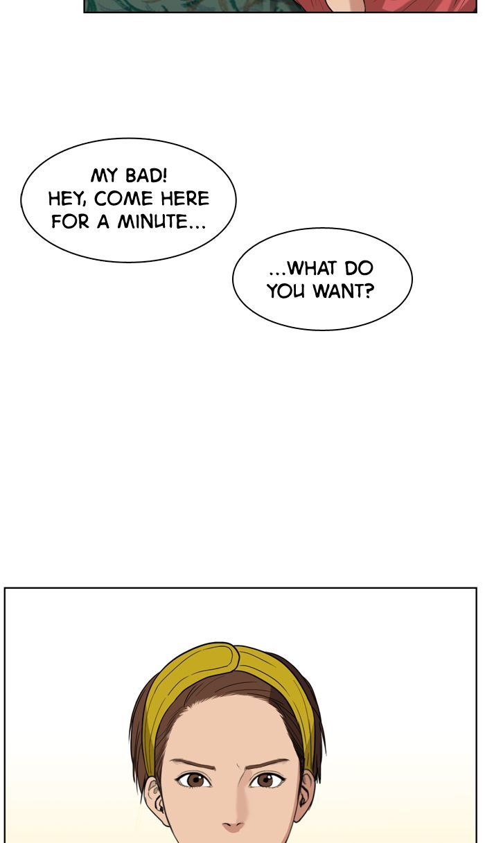 Read True Beauty Manga Online