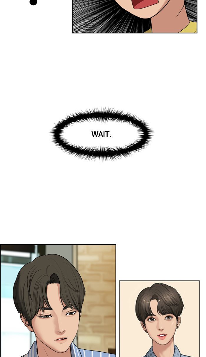 Read True Beauty Manga Online