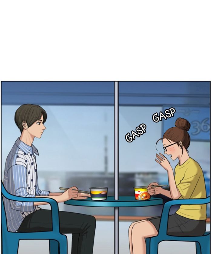 Read True Beauty Manga Online