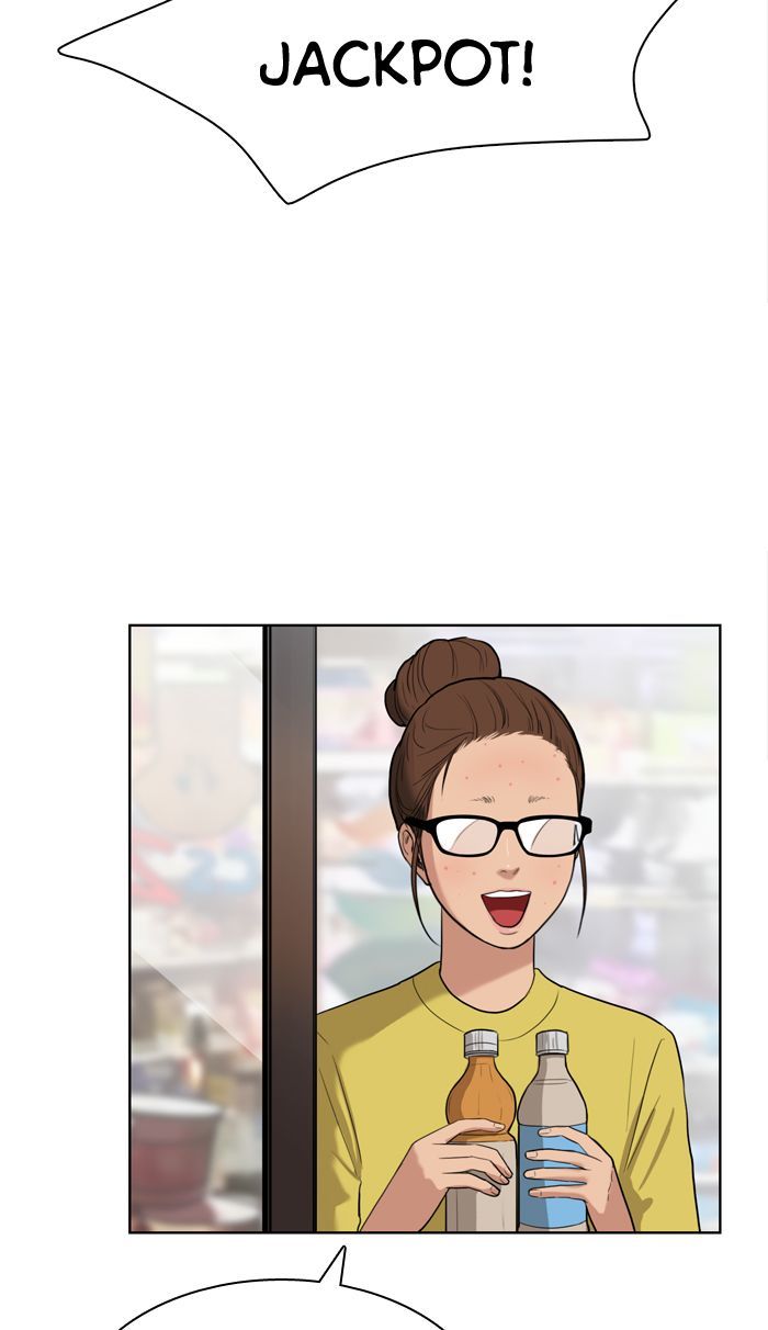 Read True Beauty Manga Online