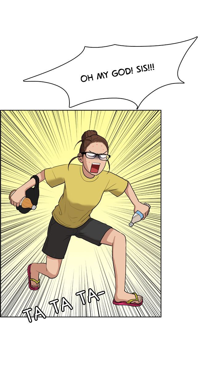 Read True Beauty Manga Online