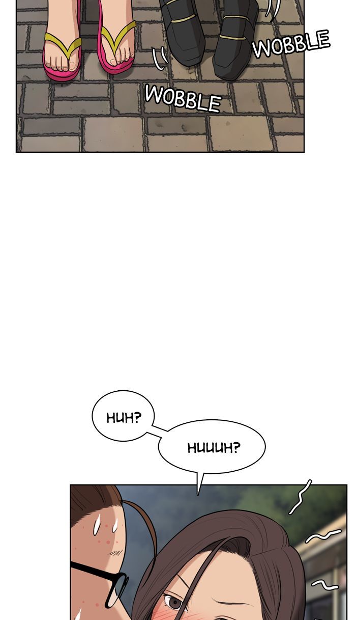 Read True Beauty Manga Online