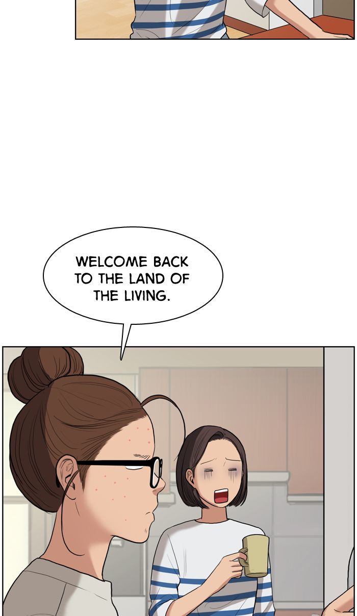 Read True Beauty Manga Online