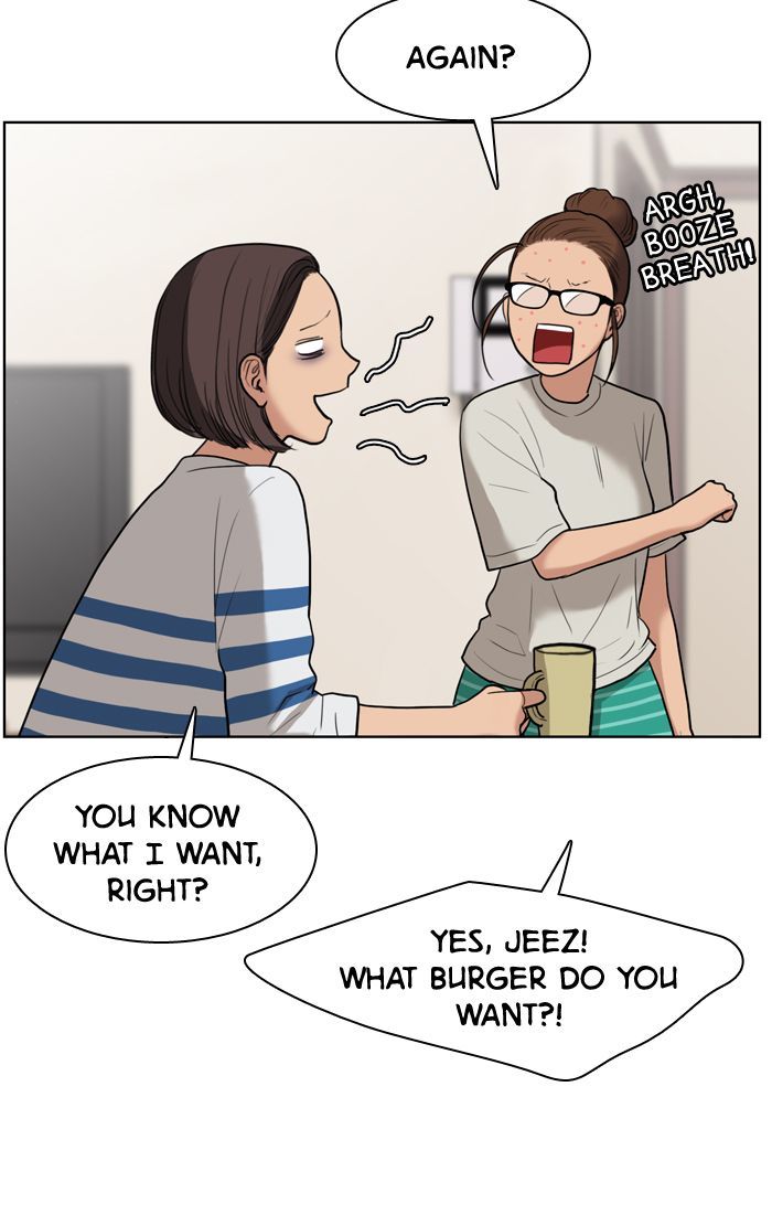 Read True Beauty Manga Online