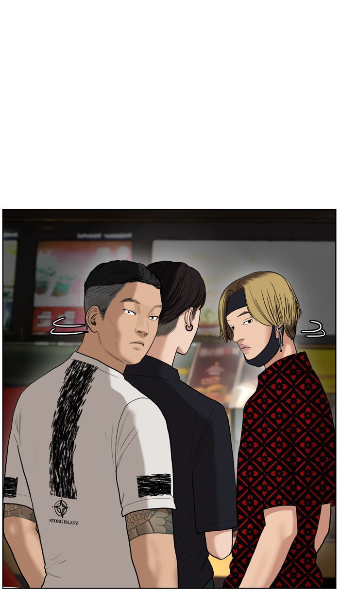 Read True Beauty Manga Online