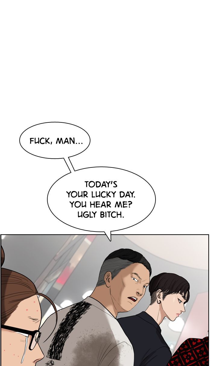 Read True Beauty Manga Online