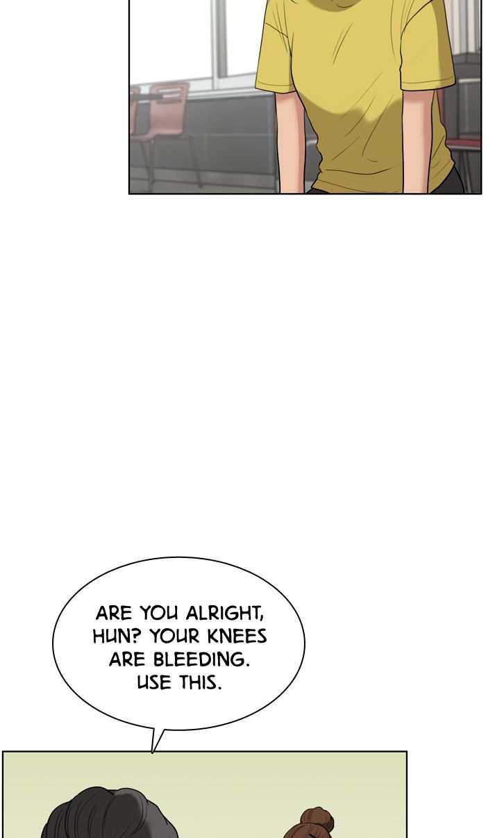 Read True Beauty Manga Online