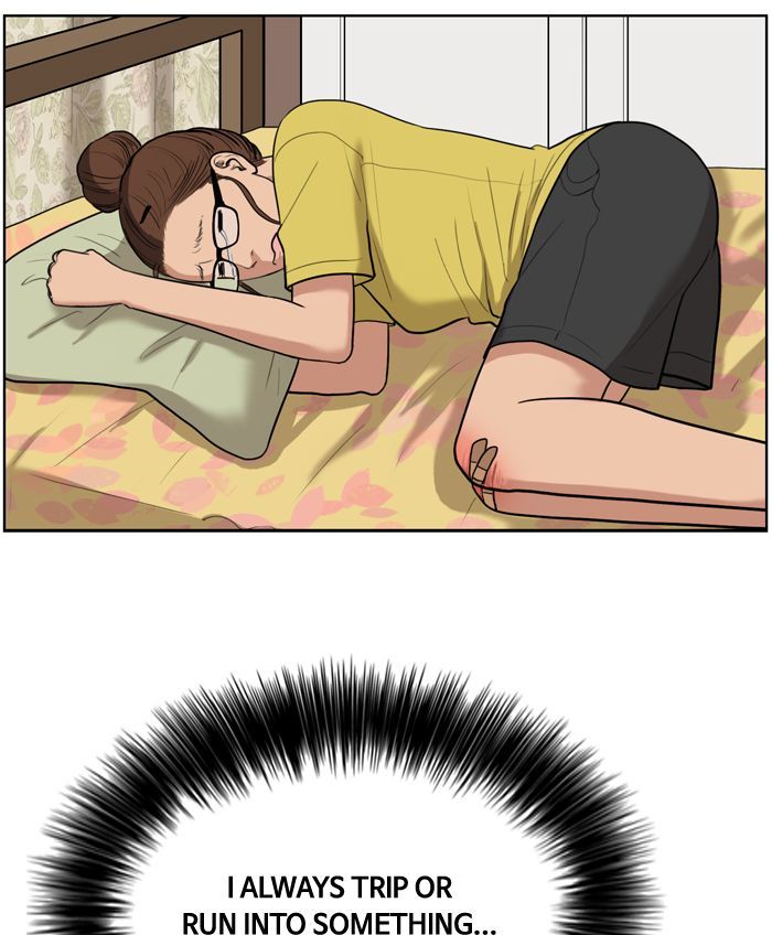 Read True Beauty Manga Online