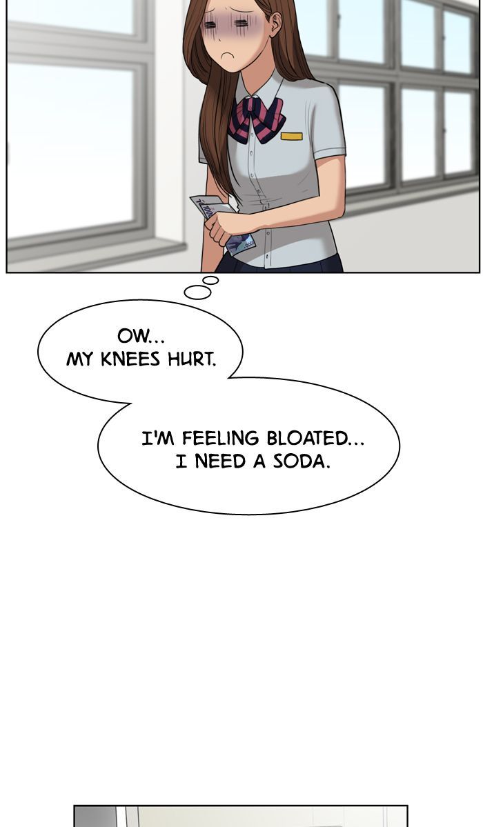 Read True Beauty Manga Online