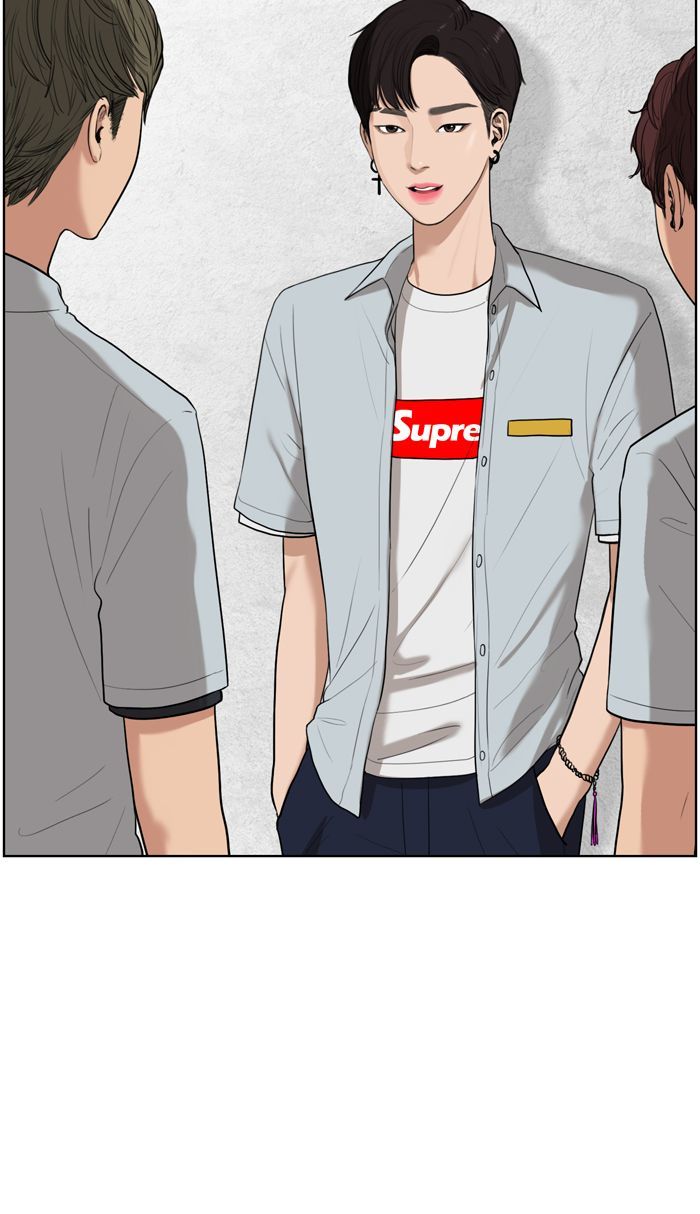 Read True Beauty Manga Online