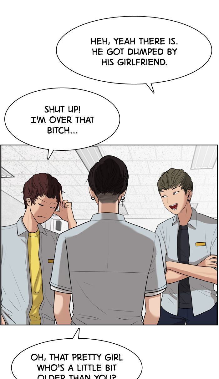 Read True Beauty Manga Online