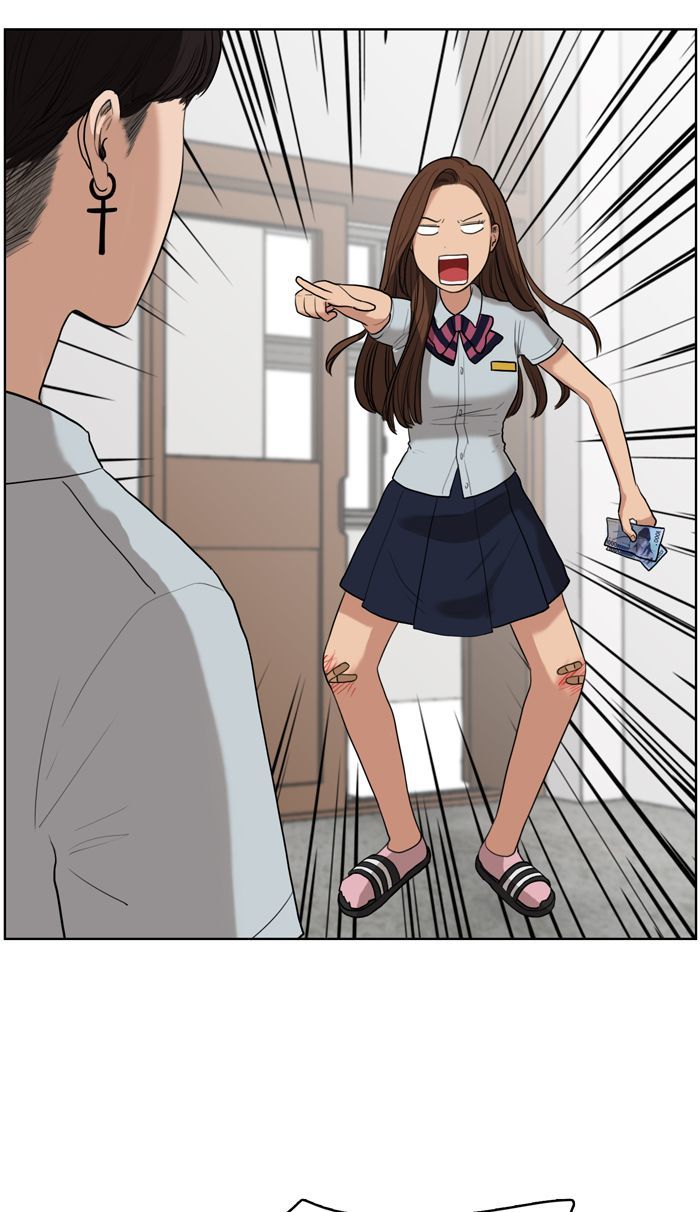 Read True Beauty Manga Online