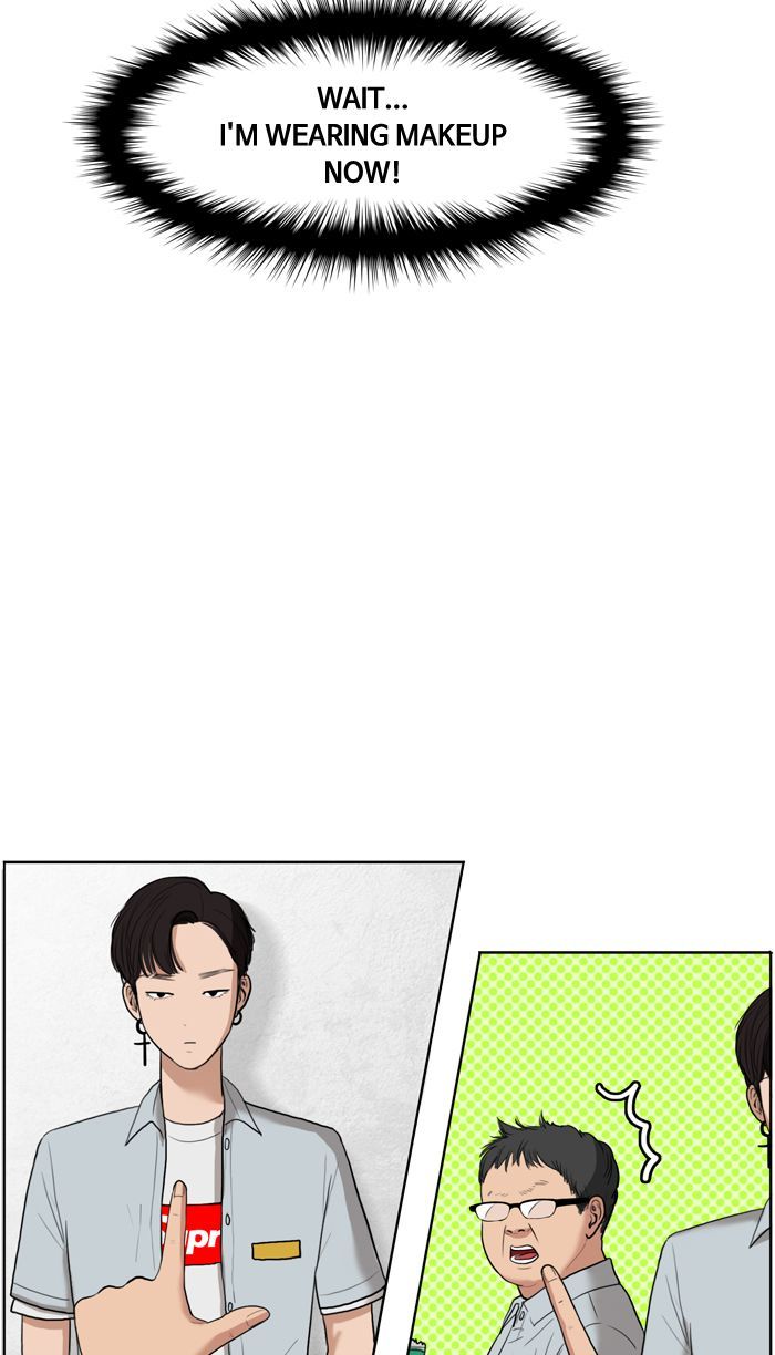 Read True Beauty Manga Online