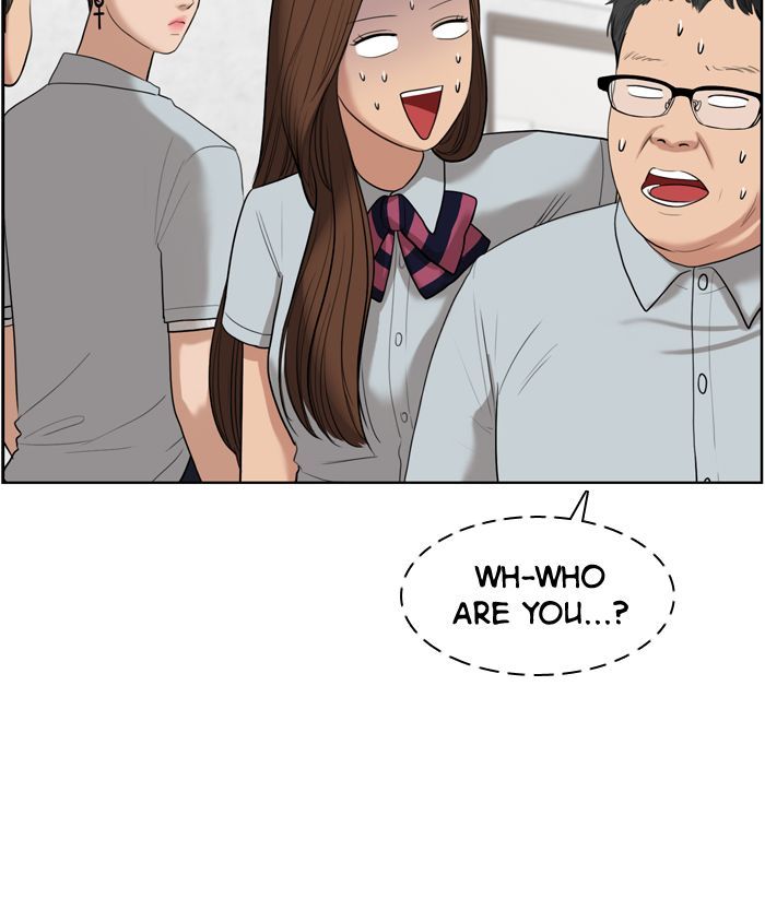 Read True Beauty Manga Online