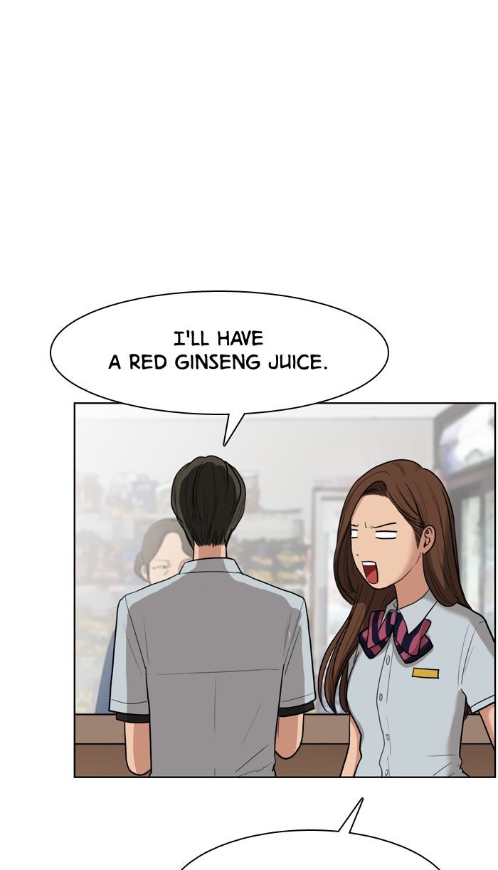 Read True Beauty Manga Online